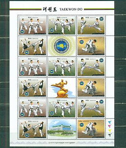 КНДР, 2025, Тхэквондо, лист КНДР, 2025, Тхэквондо, лист